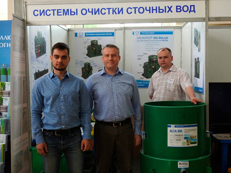 Выставка СТРОИТЕЛЬСТВО 2017