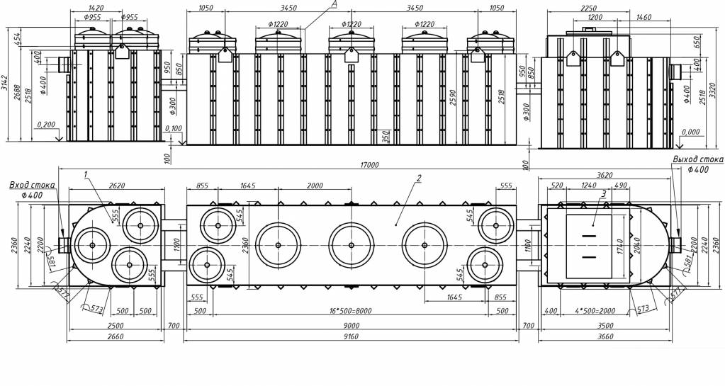 ARP75.001.00.00.000ГЧ-Alta Rain Pro 75.jpg